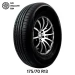 GTIN-6927116144517-01