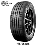 GTIN-8808956162894-01