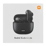 GTIN-6941812787823-06