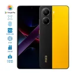 GTIN-6932554449360-01