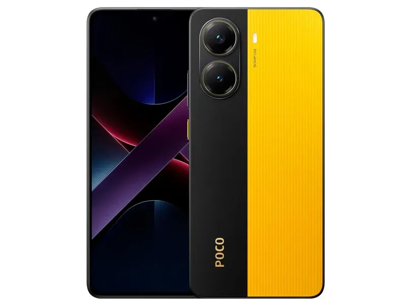 GTIN-6932554449360-03