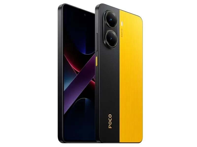 GTIN-6932554449360-04