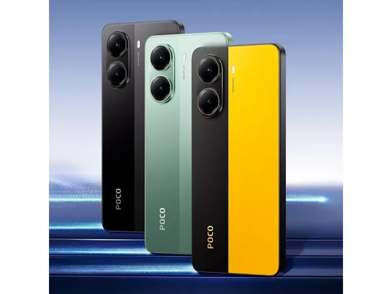 GTIN-6932554449360-09