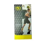 GTIN-6974085663884-04