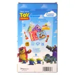 GTIN-7445074198186-04