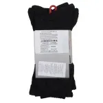 GTIN-7506470258505-02