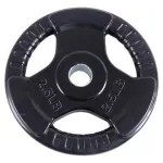 GTIN-6974085663488-02