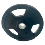 GTIN-6974085663594-02