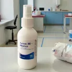 GTIN-0840736000833-03