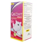 GTIN-7410000703031-03