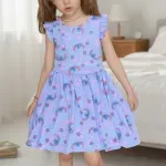 GTIN-7506660900955-04