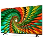 GTIN-0195174055700-02