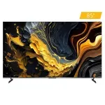 GTIN-6941948707160-01