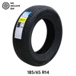 GTIN-7401162432006-01