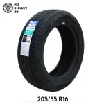 GTIN-7401162432037-01