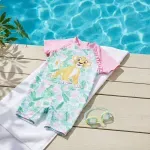 GTIN-6923021201628-04