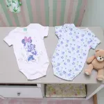 GTIN-6972111226553-04