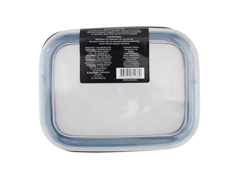 GTIN-4895252611380-04