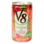 GTIN-0051000000200-02