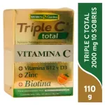 GTIN-7862117787877-01