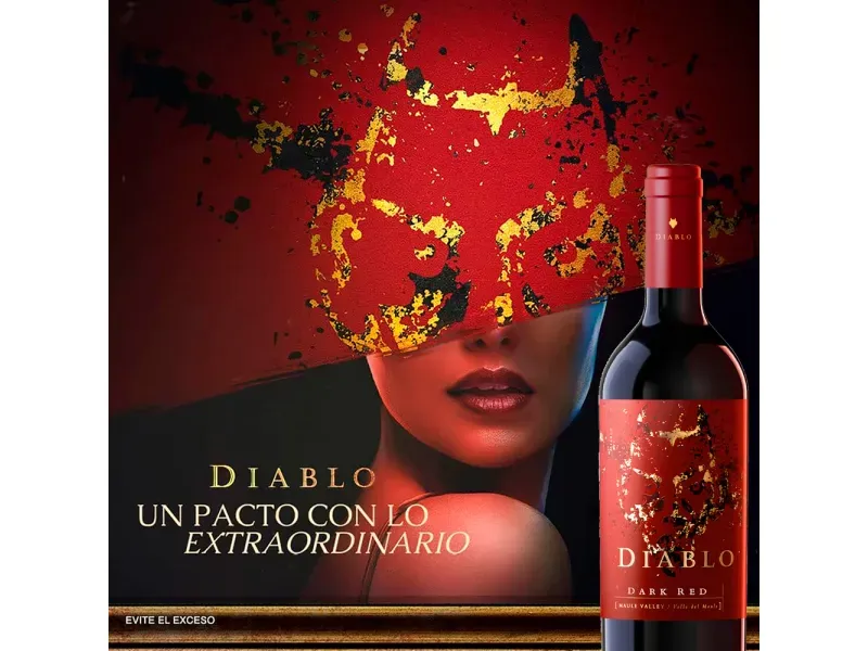 GTIN-7804320746104-05