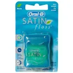 GTIN-7891051029828-02