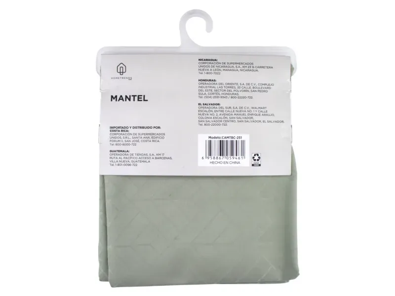 GTIN-6958867059461-02