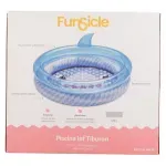 GTIN-0195545039650-05