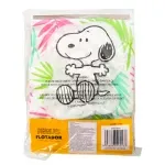 GTIN-6938843405437-02