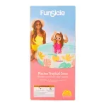 GTIN-0195545039681-01