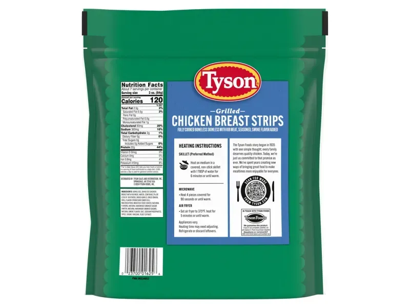 GTIN-0023700016256-04