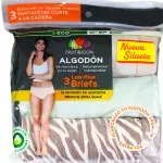 GTIN-0194422145545-02