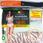 GTIN-0194422151911-02