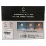 GTIN-6974221245325-04