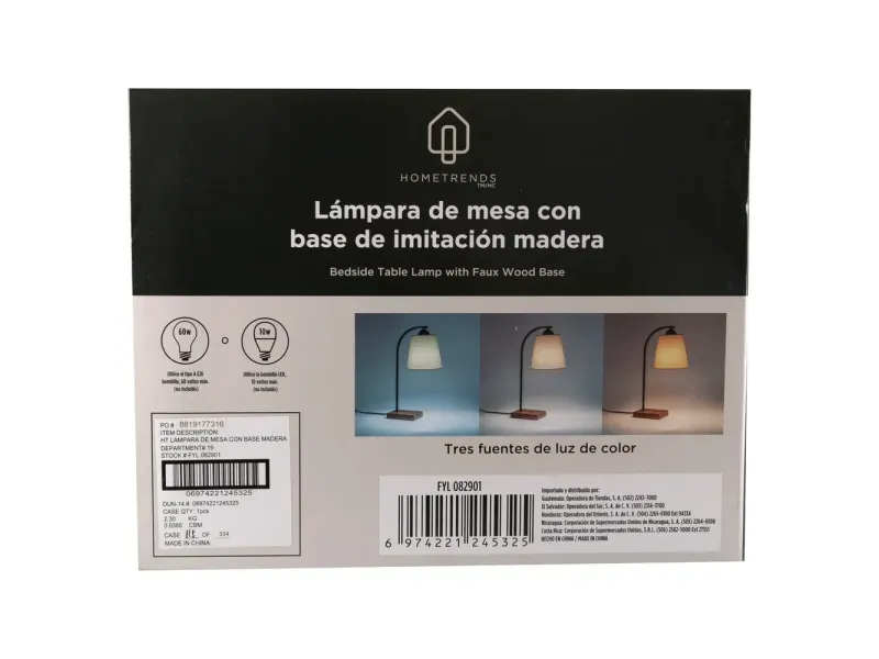 GTIN-6974221245325-04