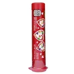 GTIN-0022000300690-02