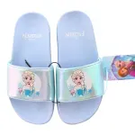 GTIN-9313399227271-01