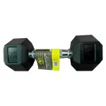 GTIN-8567900105041-03