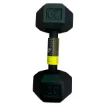 GTIN-8567900105164-03