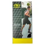 GTIN-6974085663860-04