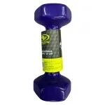 GTIN-6974085663419-03