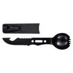 GTIN-6974386100538-01