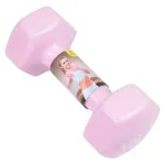 GTIN-6974085667691-01