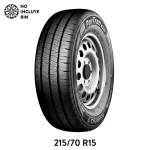 GTIN-8808956129989-01