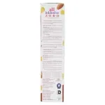 GTIN-7441136201344-05