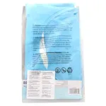 GTIN-0195545019645-02