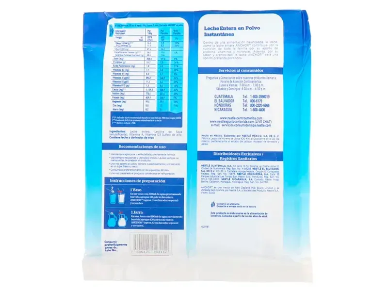 GTIN-7506475123112-03