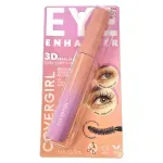 GTIN-3616305502339-03