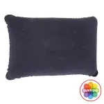 GTIN-6920388638609-01