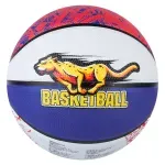 GTIN-6972291396664-04